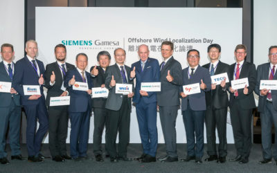 Siemens Gamesa s’organise pour répondre au marché taiwanais et au-delà