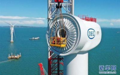 DEC, a développé une éolienne offshore de 10 MW