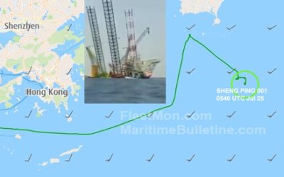 Huizhou Gangkou Phase 1 : Le navire d’installation Sheng Ping 001 a chaviré
