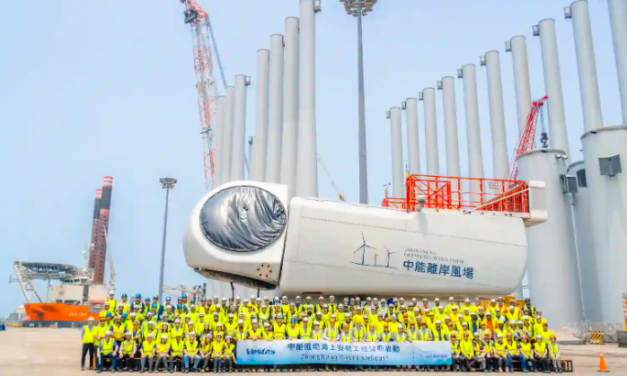 Vestas a posé la première éolienne V174-9,5 MW du parc éolien en mer Zhong Neng